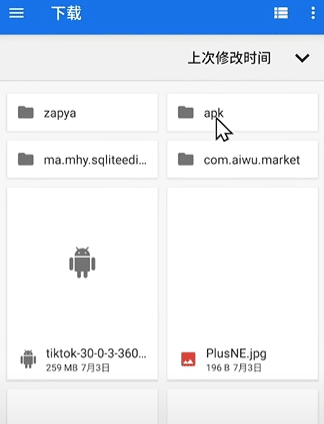 国内如何访问TikTok,绕过地区限制使用TikTok的方法!