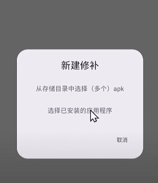 国内如何访问TikTok,绕过地区限制使用TikTok的方法!