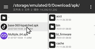 国内如何访问TikTok,绕过地区限制使用TikTok的方法!